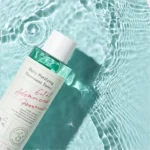 تونر ضد لک و درخشان‌کننده اکسس وای | AXIS-Y Artichoke Intensive Skin Softening Toner - تصویر 2
