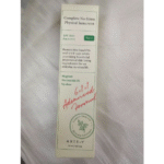 کرم ضد آفتاب اکسس وای | AXIS-Y Complete No-Stress Physical Sunscreen - تصویر 3