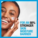 کرم ژل آبرسان هیدروبوست نوتروژینا - تصویر 3