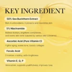 کرم کپسولی ویتامین سی مدیکیوب - تصویر 3