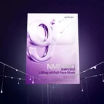 ماسک ورقه ای بایو لیفتینگ +9 نامبوزین - تصویر 3