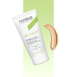 بی بی کرم اکتیپور نورواپ - تصویر 3