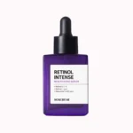 سرم جوانساز رتینول سام بای می - تصویر 2